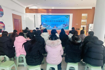 利津县虎滩乡郭东幼儿园