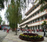 平邑县蒙阳新星学校