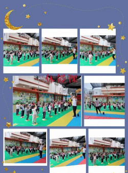 陆丰市东海镇新雨绿幼儿园