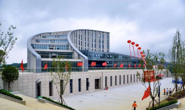 贵阳市信息技术中等专业学校