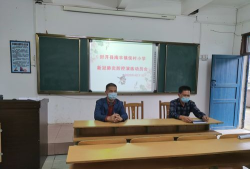 封开县南丰镇侯村小学