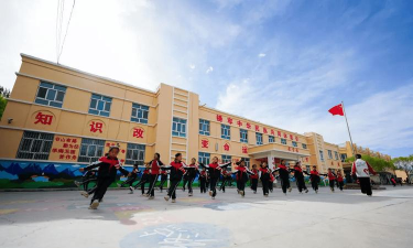 英其克艾力克小学