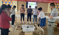 即墨市王村镇中心幼儿园