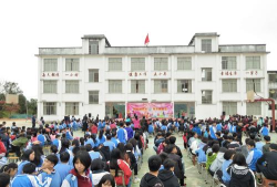 封开县大玉口镇大玉口学校长群教学点