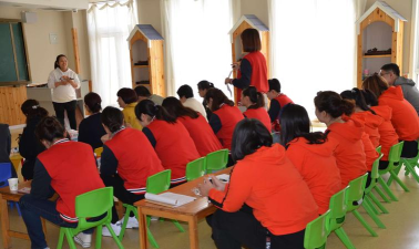 威海市环翠区草庙子镇中心幼儿园