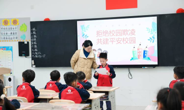 常熟市浒浦中心小学