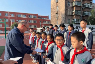 济南聋哑学校(济南特殊教育中心)