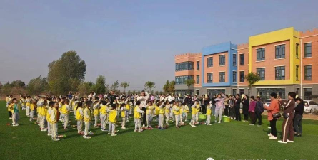 宁阳县罡城镇中心幼儿园