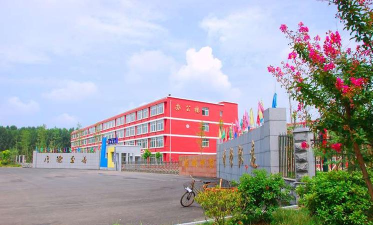 泗水县龙城初级中
