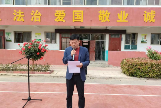 太康县符草楼镇第三初级中学