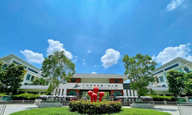 广州开发区人才工作集团第一幼儿园