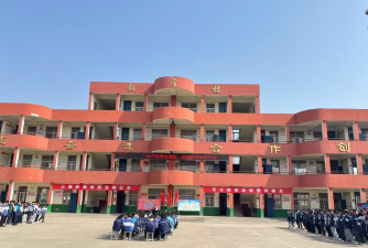 项城市秣陵镇第三初级中学