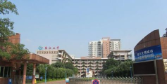佛山市桂江第二初级中学(桂江二中)