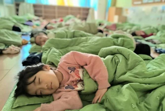 平阴县平阴镇西三里村幼儿园