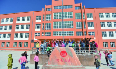 喀什市帕哈太克里乡帕哈太克里中心小学