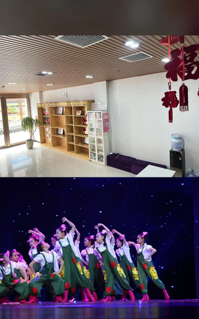 高安市北舞堂艺术培训中心有限公司