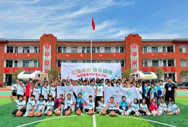 泌阳县象河乡中心学校