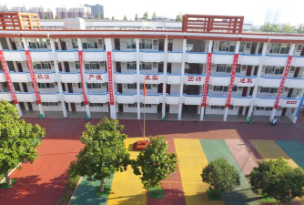 遂平县沈寨乡第一初级中学