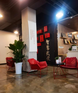 长沙市天心区静悦书香培训中心有限公司