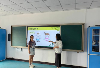 塔图尔中心小学