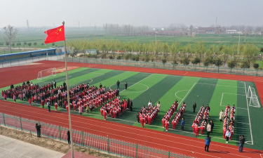 陈家港王商小学