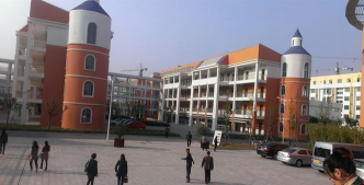 阜宁县实验小学