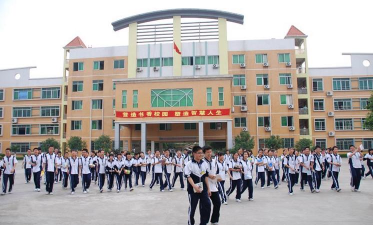 三水区西南二中