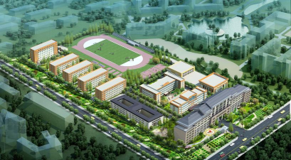 临沂市经济学校