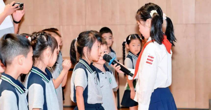 长宁区天山第一小学