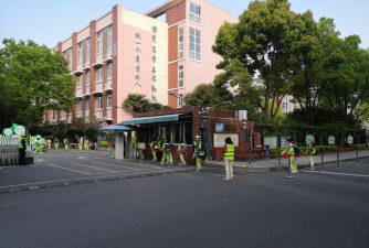 长宁区凇虹路小学