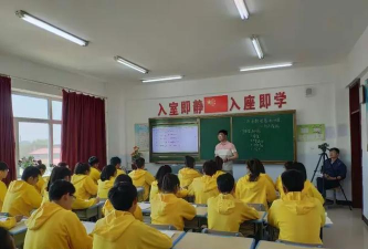 泰来县平洋镇中心学校温得分校