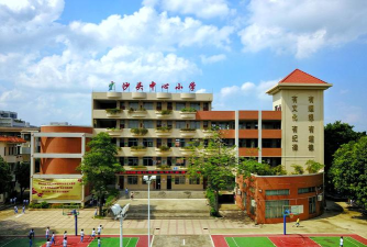 扬州市邗江区沙头中心小学