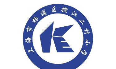 上海市杨浦区控江二村小学