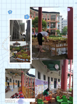 萍乡市湘东区中心幼儿园