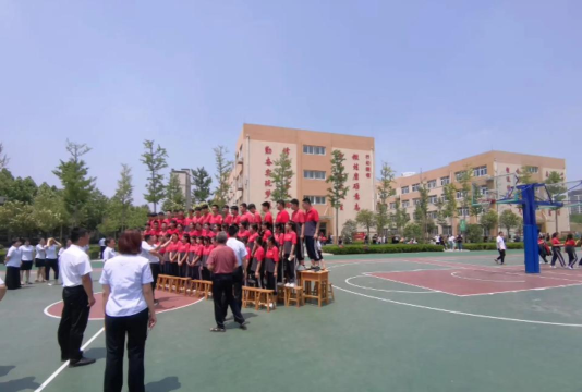 清丰县第五高级中学