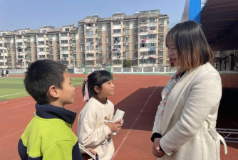 镇江市丁卯中心小学