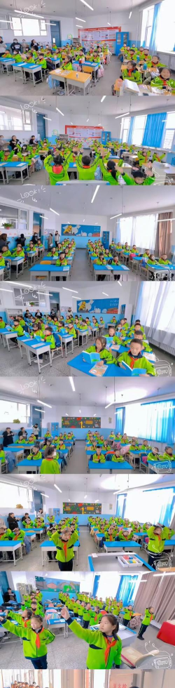 大庆市龙凤区第五小学