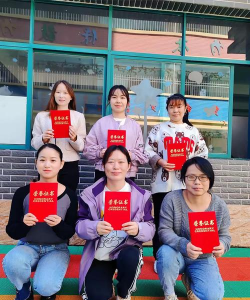 吴川市塘尾街道春晖幼儿园