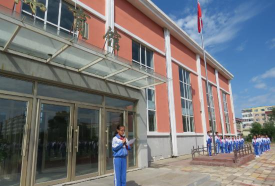 大庆石化第八小学