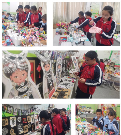 大庆市八百垧八小