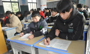 登封市卢店镇第二初中