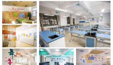 东莞市大朗英才学校