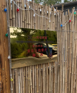 淄川区磁村镇小邢村保育园