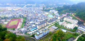 思南县三道水初级民族中学