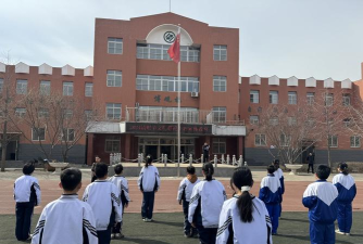 佳木斯市向阳区第四小学