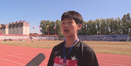 富锦市第一小学