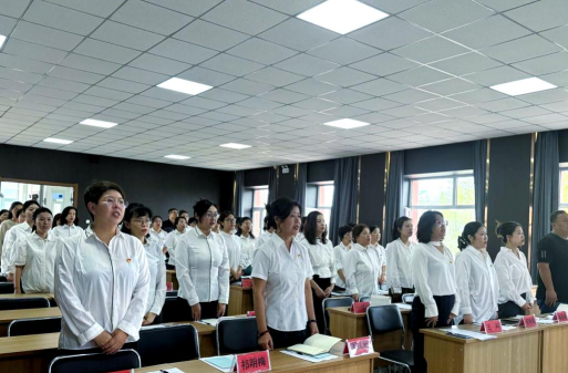 富锦市第十二小学