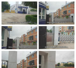 牡丹江市东华小学