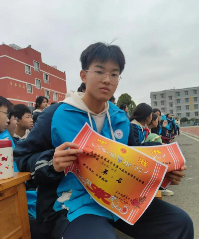 思南县兴隆场初级中学