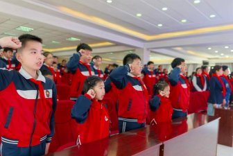 宁安市第四小学